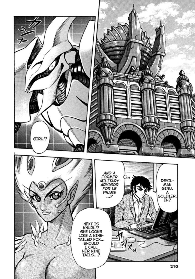 Devilman Saga 70 4