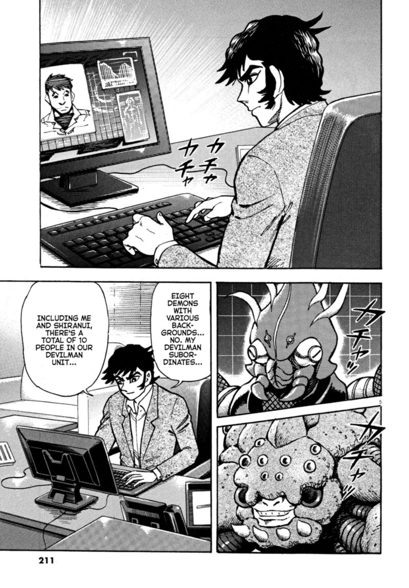 Devilman Saga 70 5