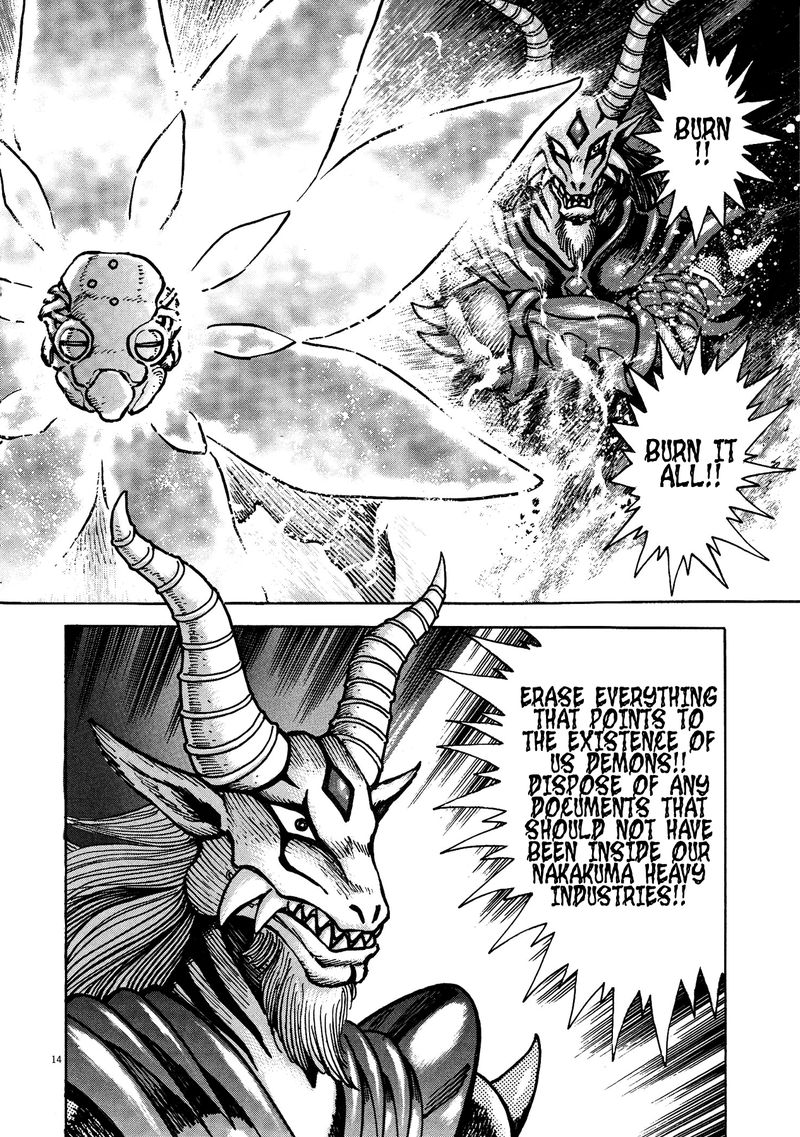 Devilman Saga 72 11