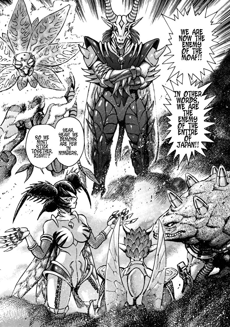 Devilman Saga 72 13