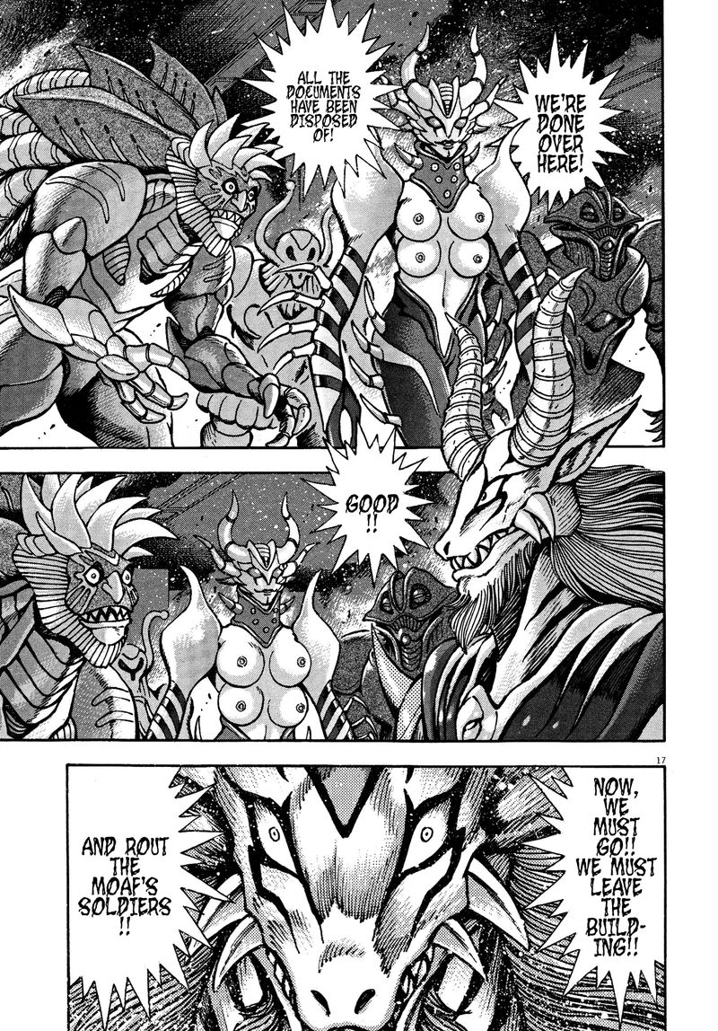 Devilman Saga 72 14