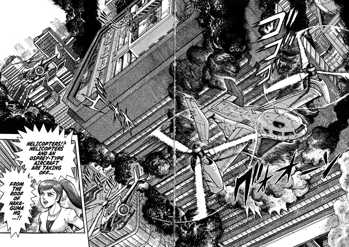 Devilman Saga 72 16