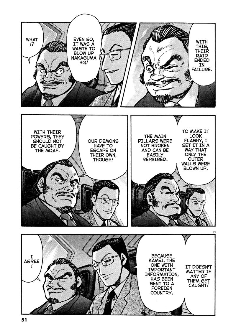 Devilman Saga 72 18