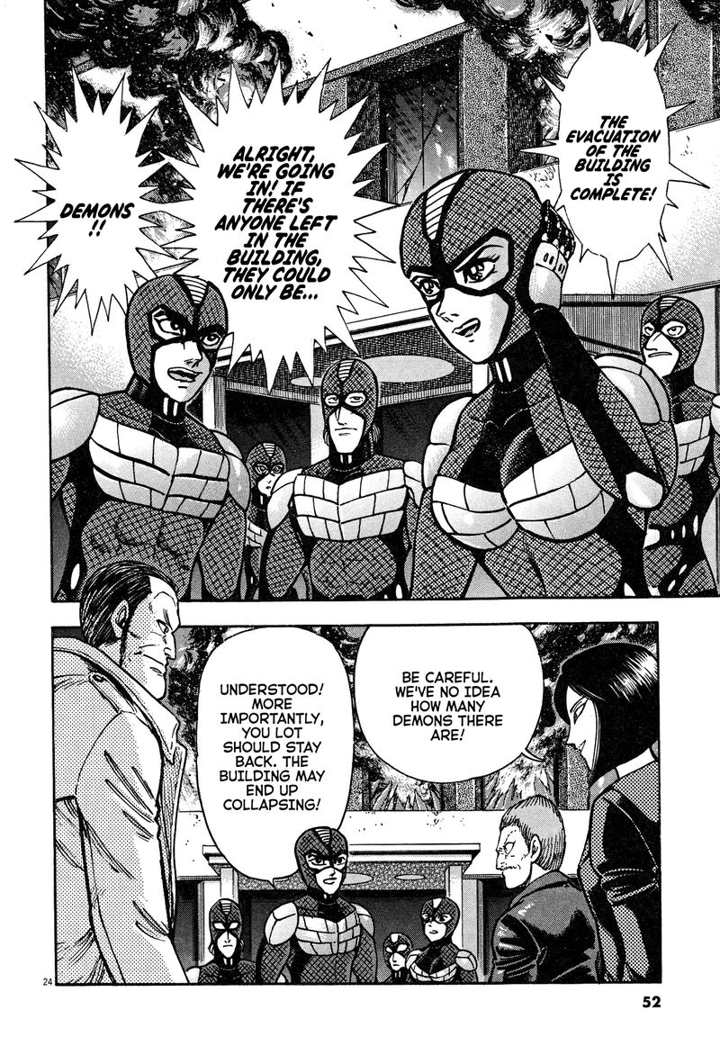 Devilman Saga 72 19
