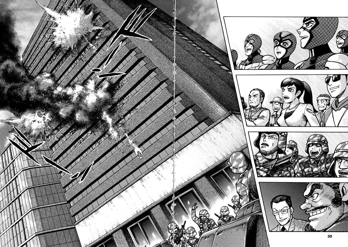 Devilman Saga 72 2