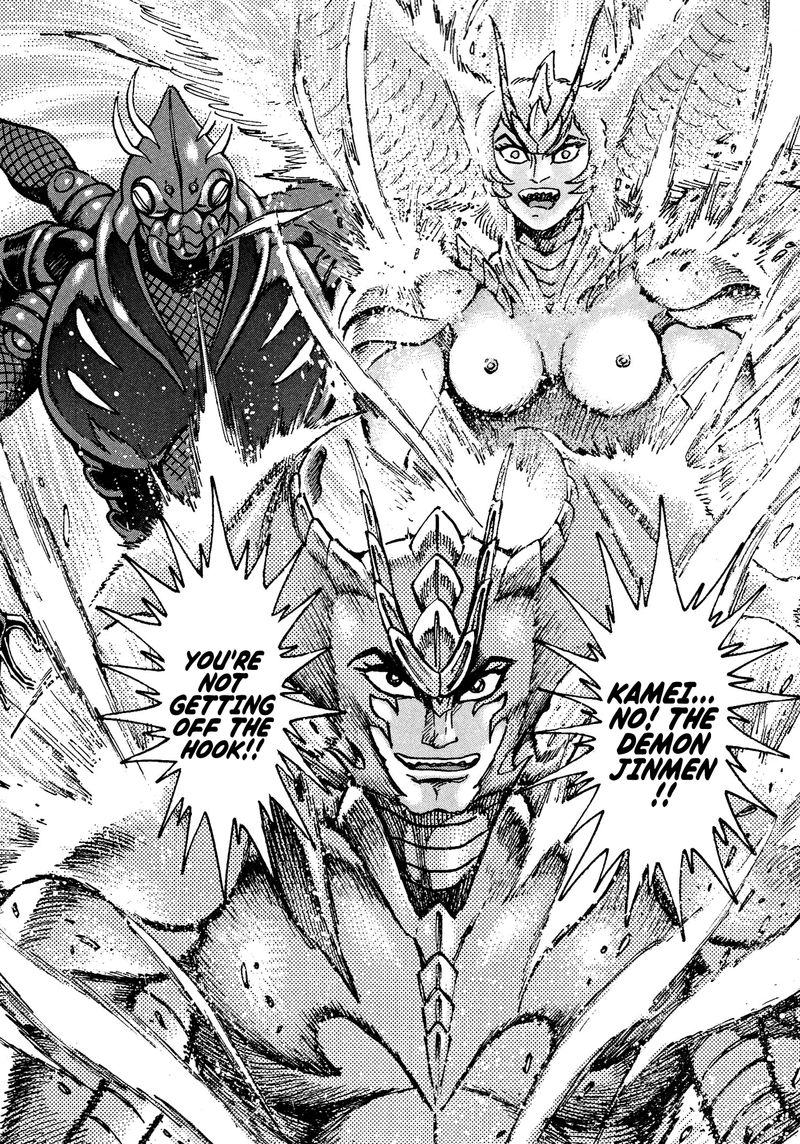 Devilman Saga 72 21