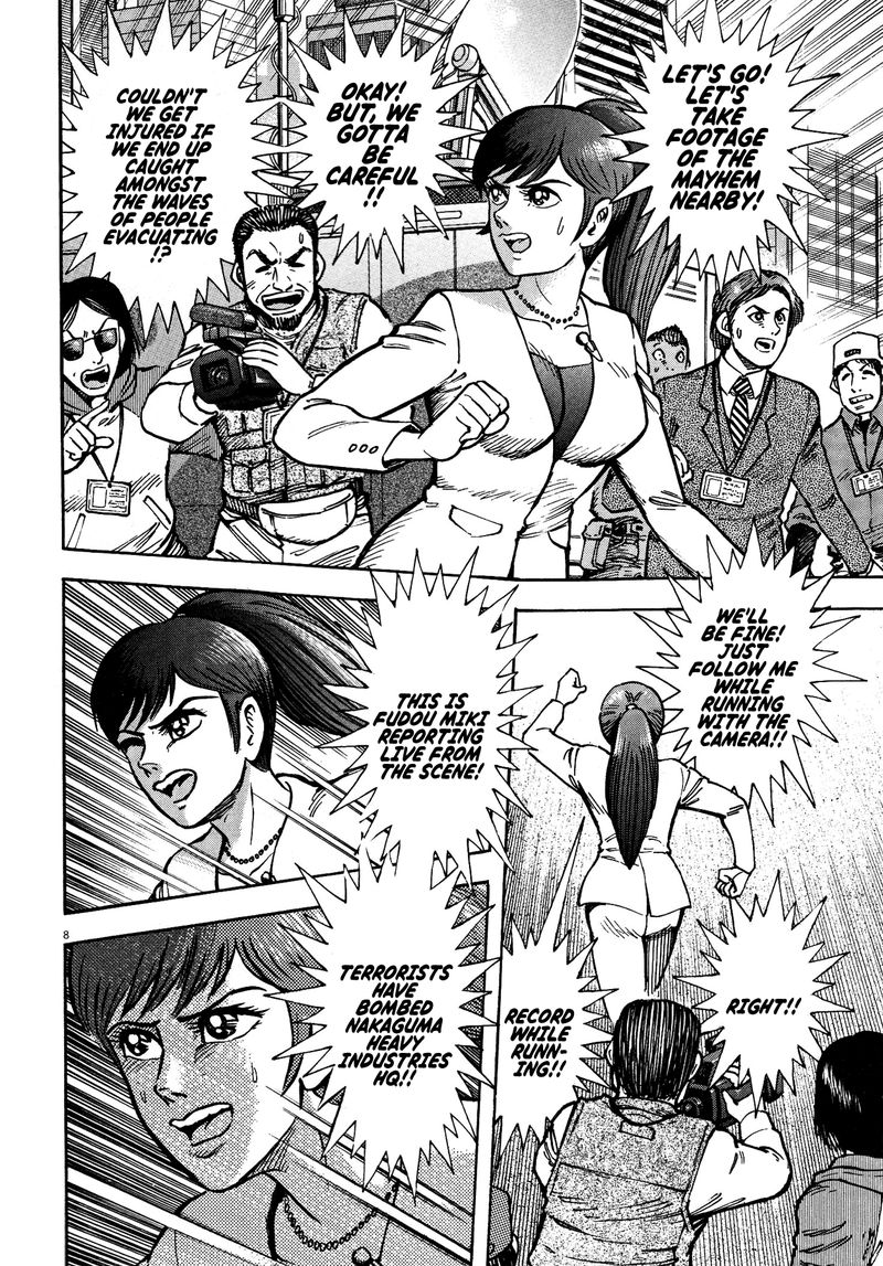 Devilman Saga 72 6