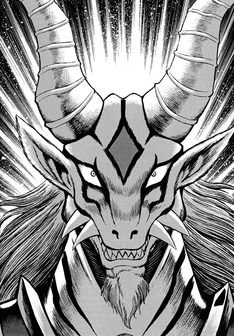 Devilman Saga 72 8