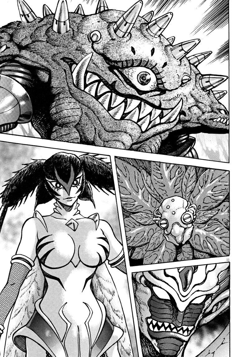Devilman Saga 72 9