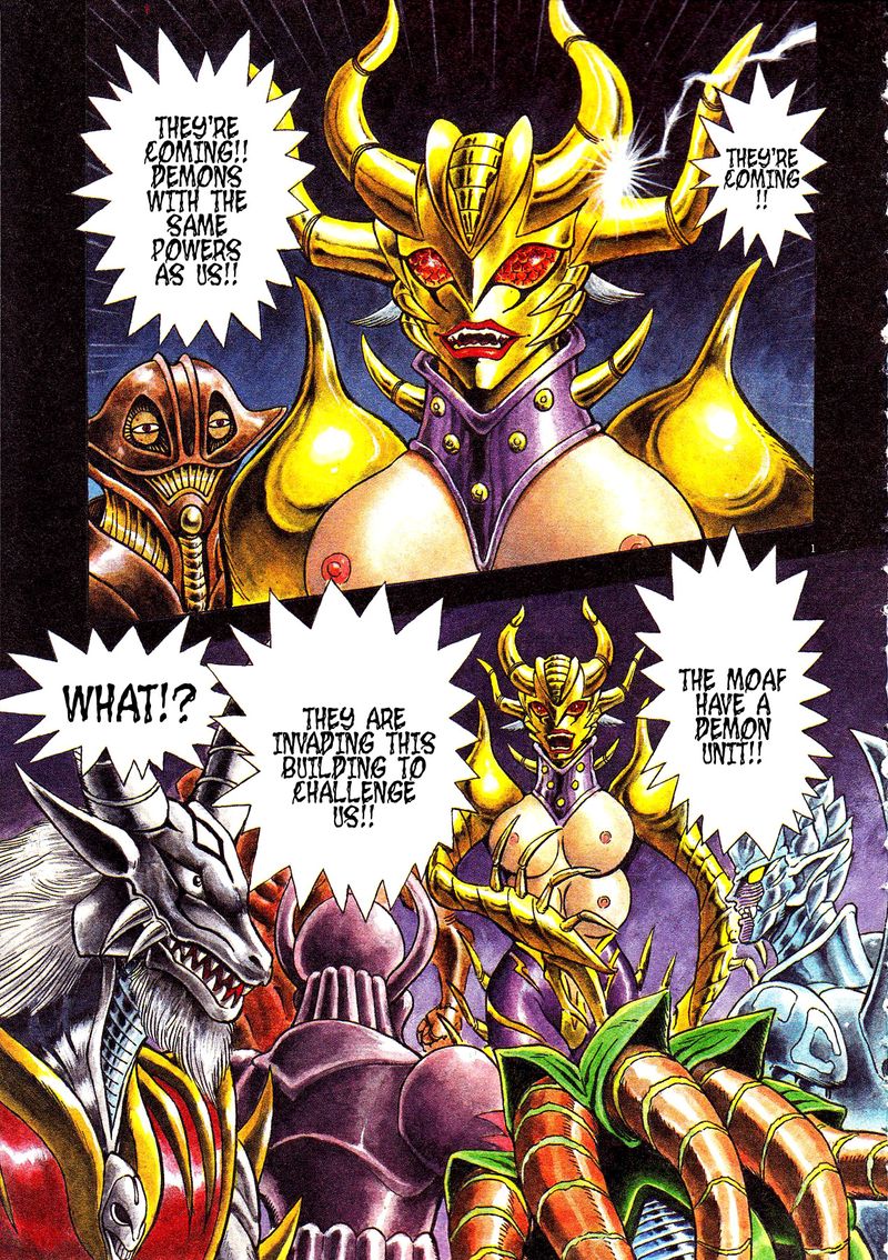 Devilman Saga 73 1