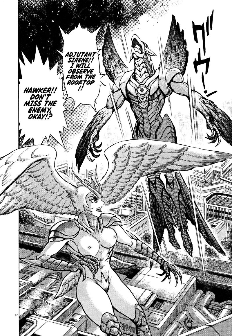 Devilman Saga 73 11