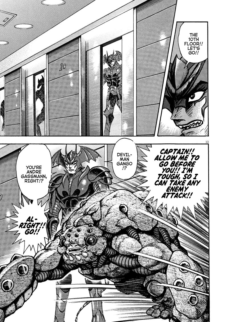 Devilman Saga 73 12
