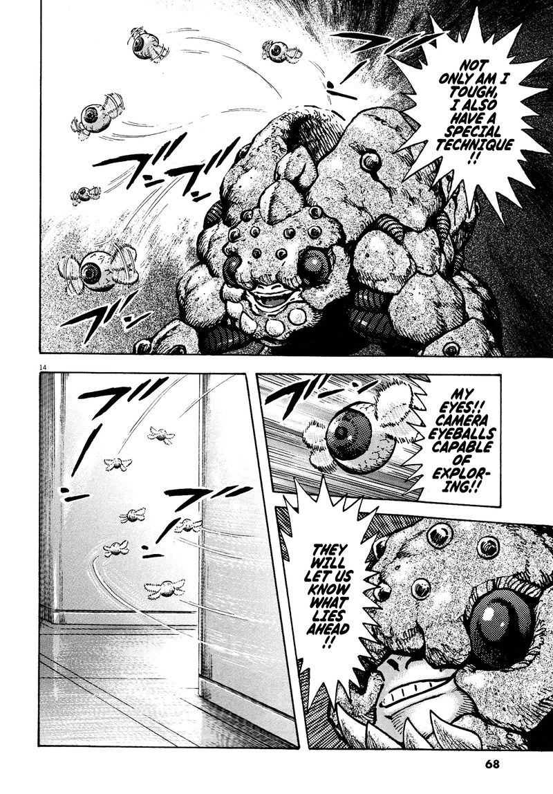 Devilman Saga 73 13