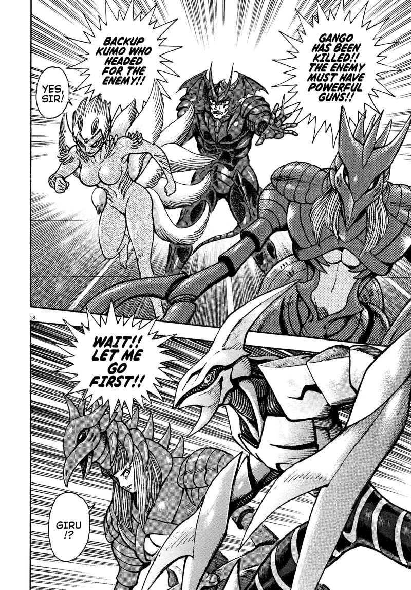 Devilman Saga 73 16