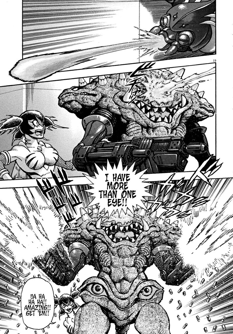 Devilman Saga 73 17