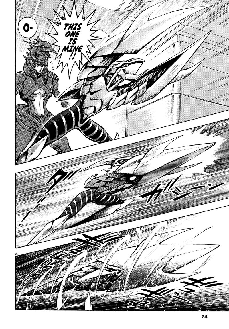 Devilman Saga 73 18