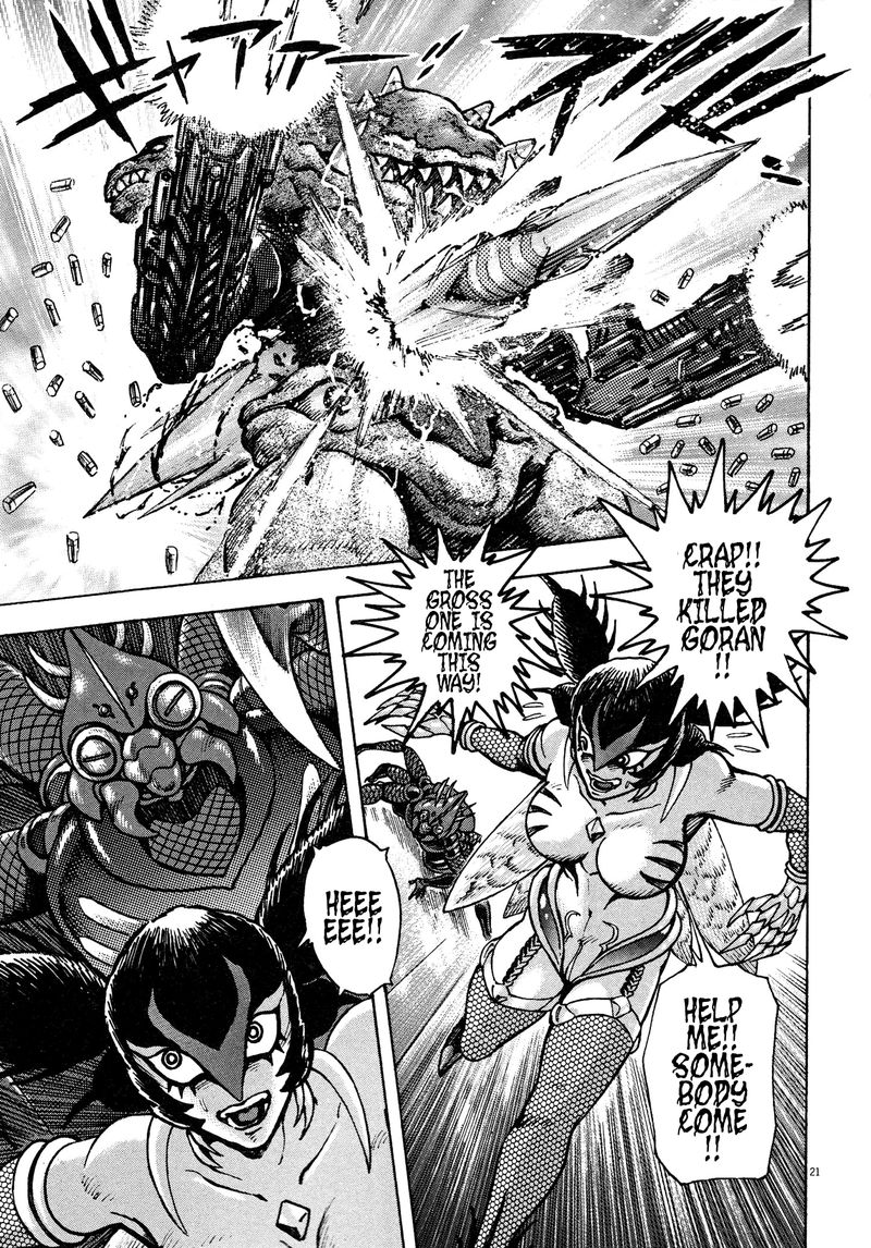 Devilman Saga 73 19