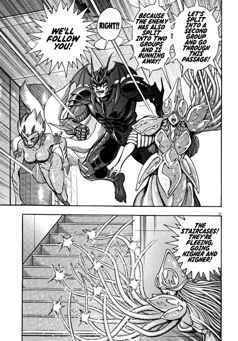 Devilman Saga 73 21