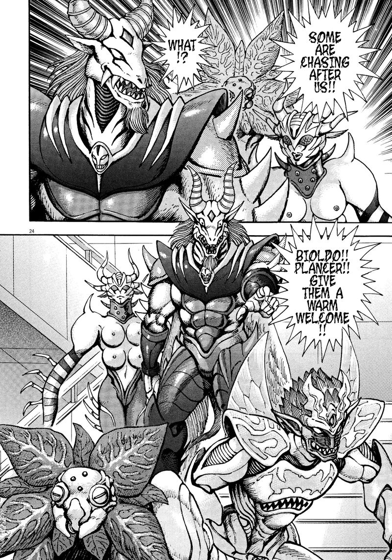 Devilman Saga 73 22