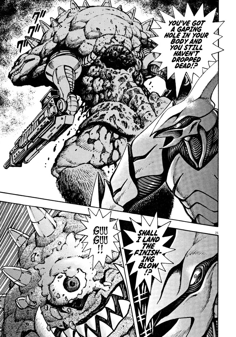 Devilman Saga 73 23