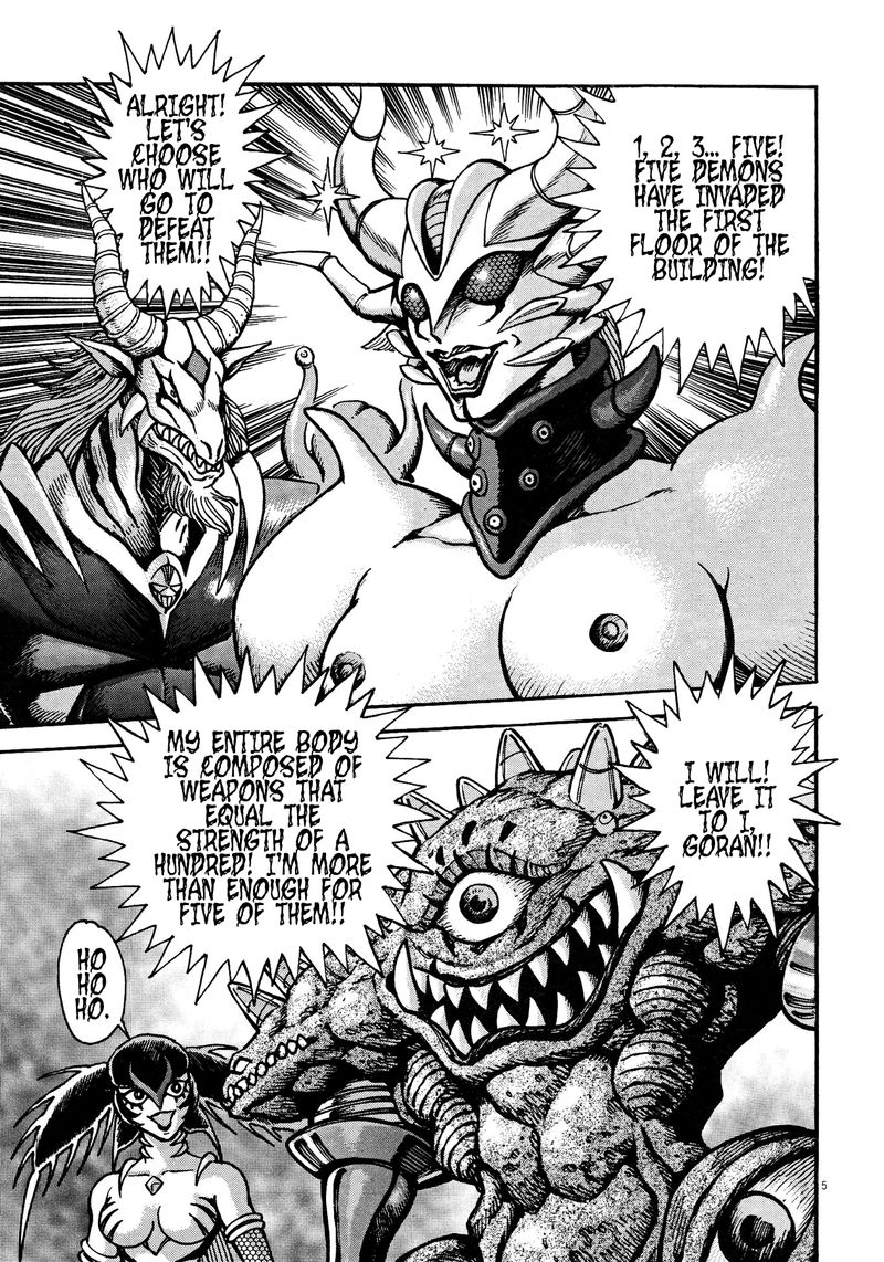 Devilman Saga 73 4