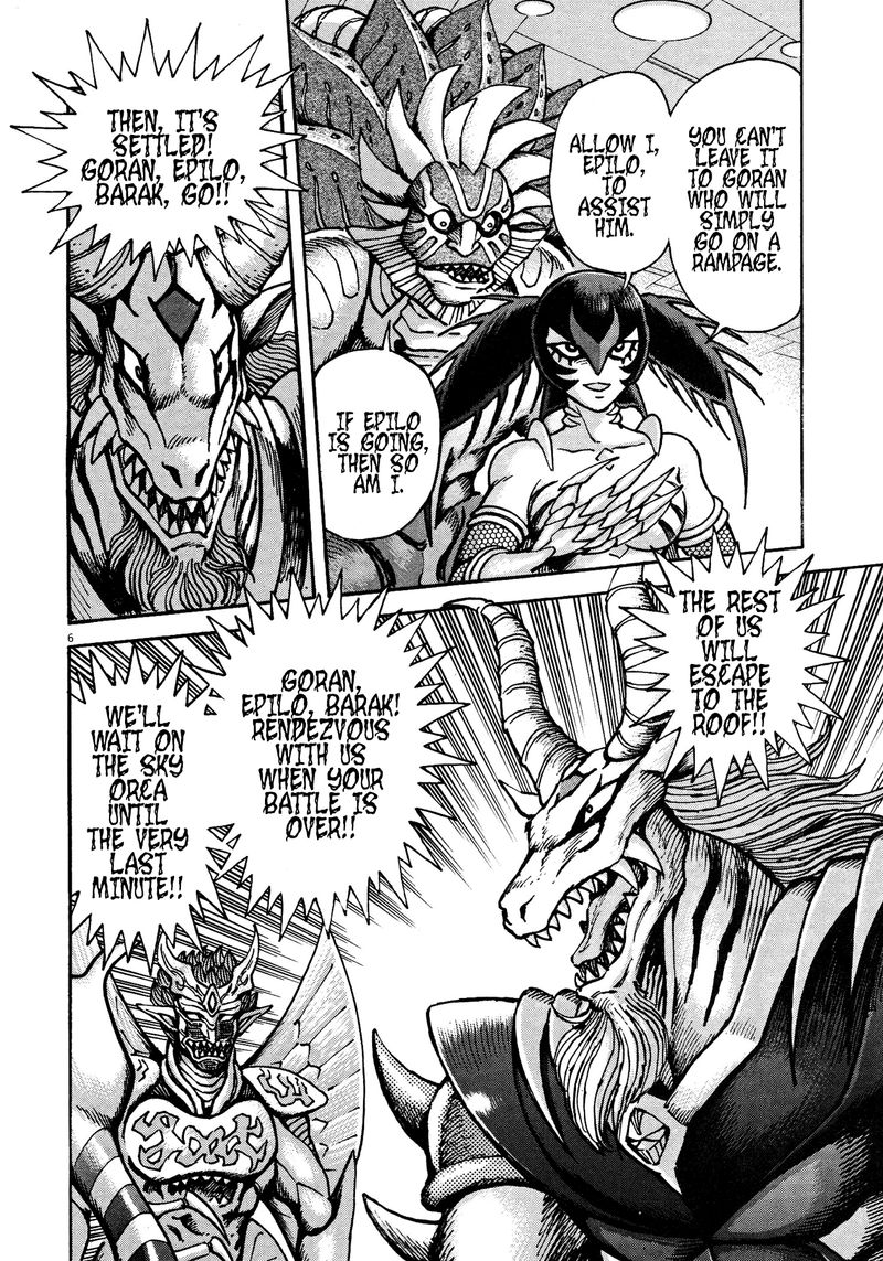 Devilman Saga 73 5
