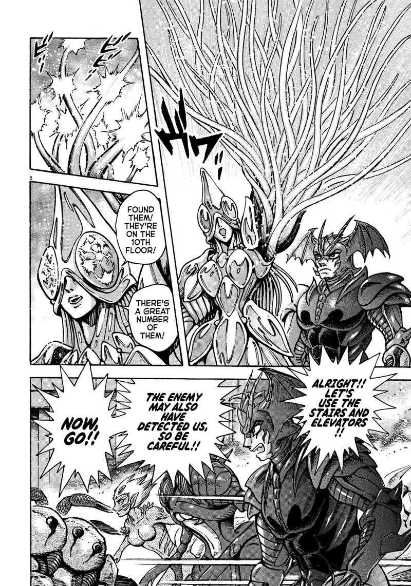 Devilman Saga 73 7