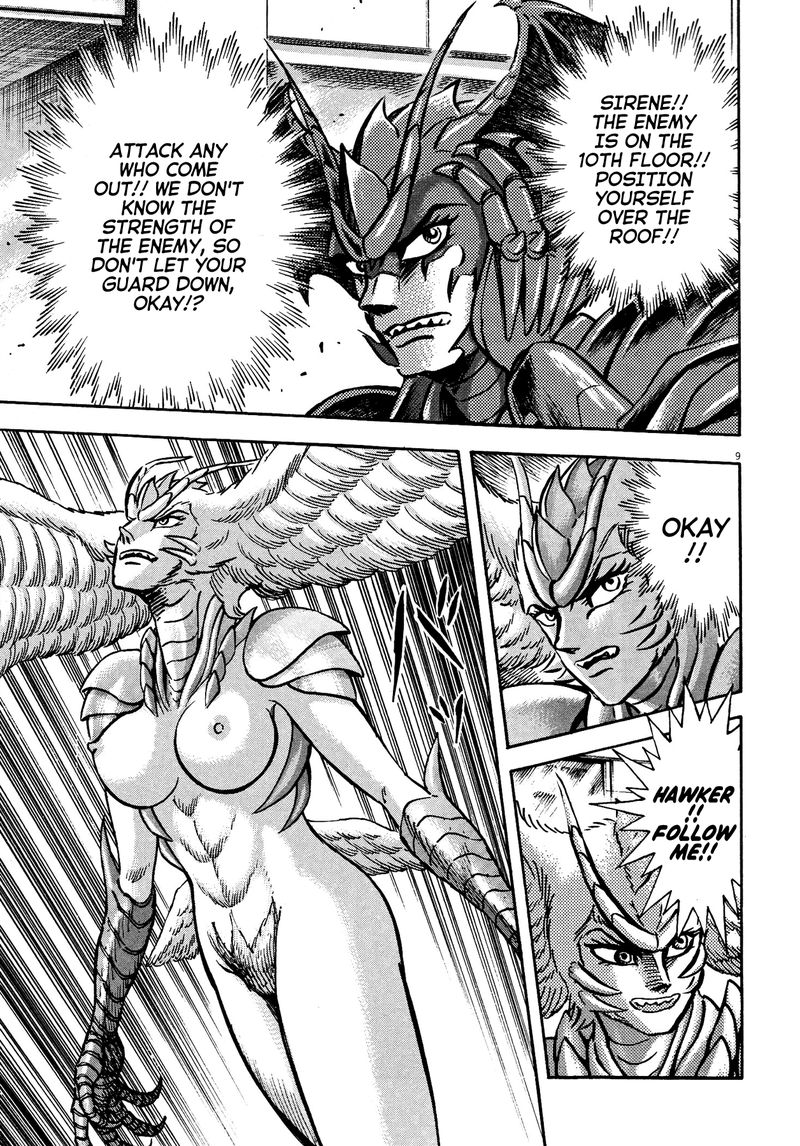 Devilman Saga 73 8