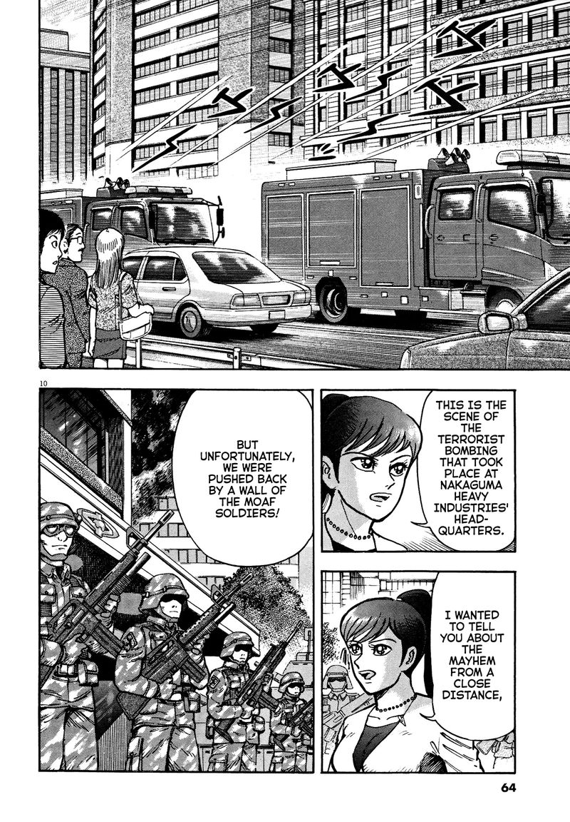 Devilman Saga 73 9