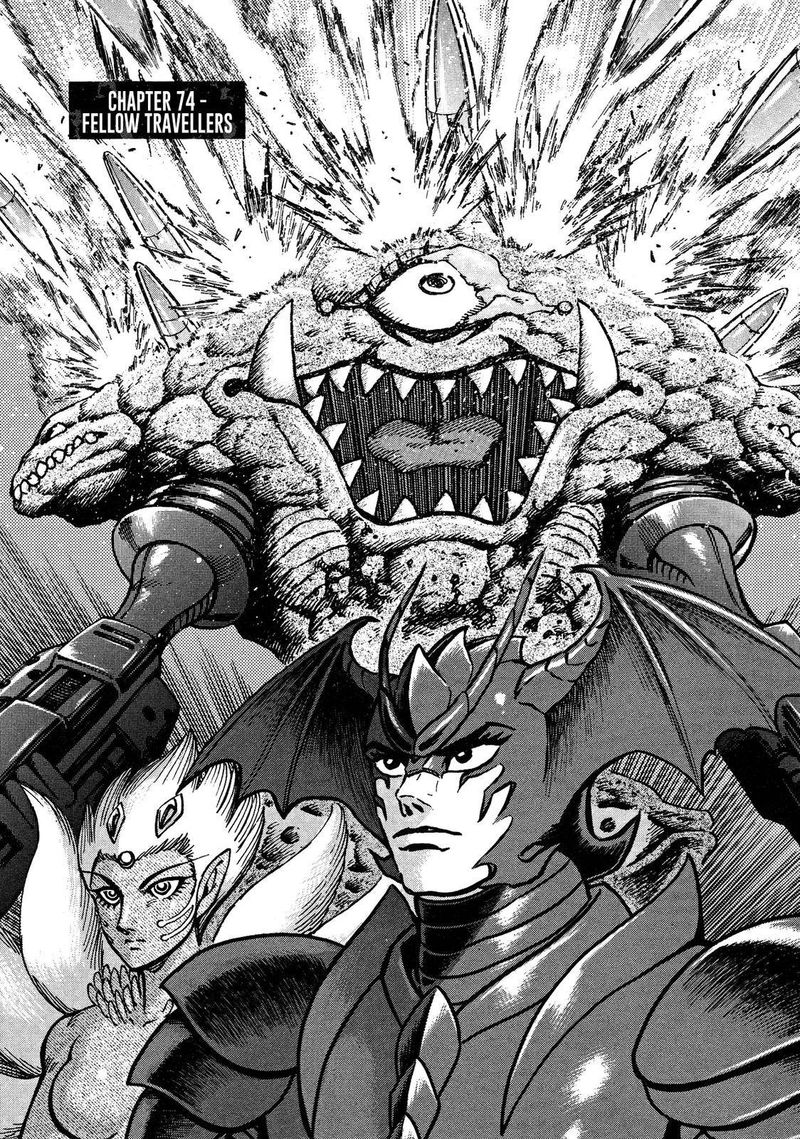 Devilman Saga 74 1