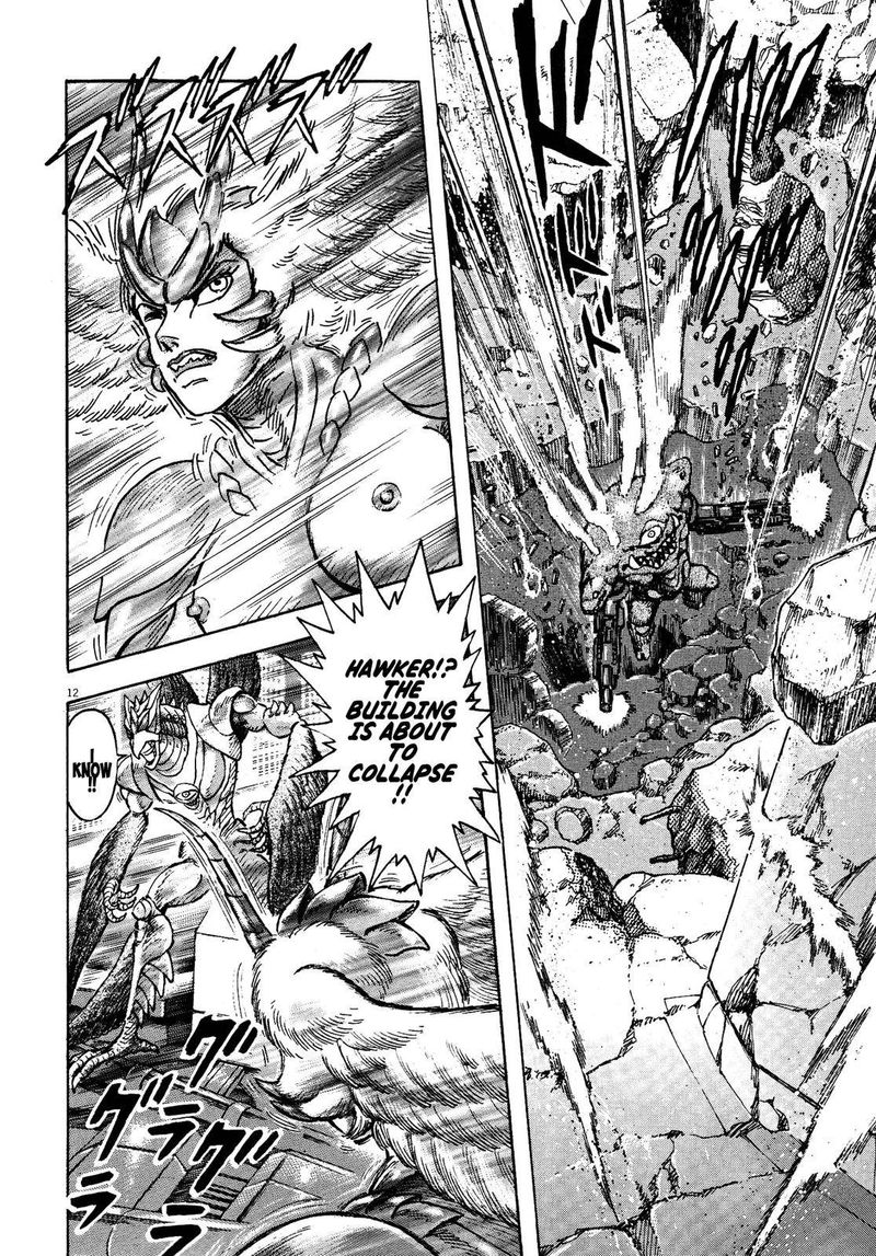 Devilman Saga 74 11