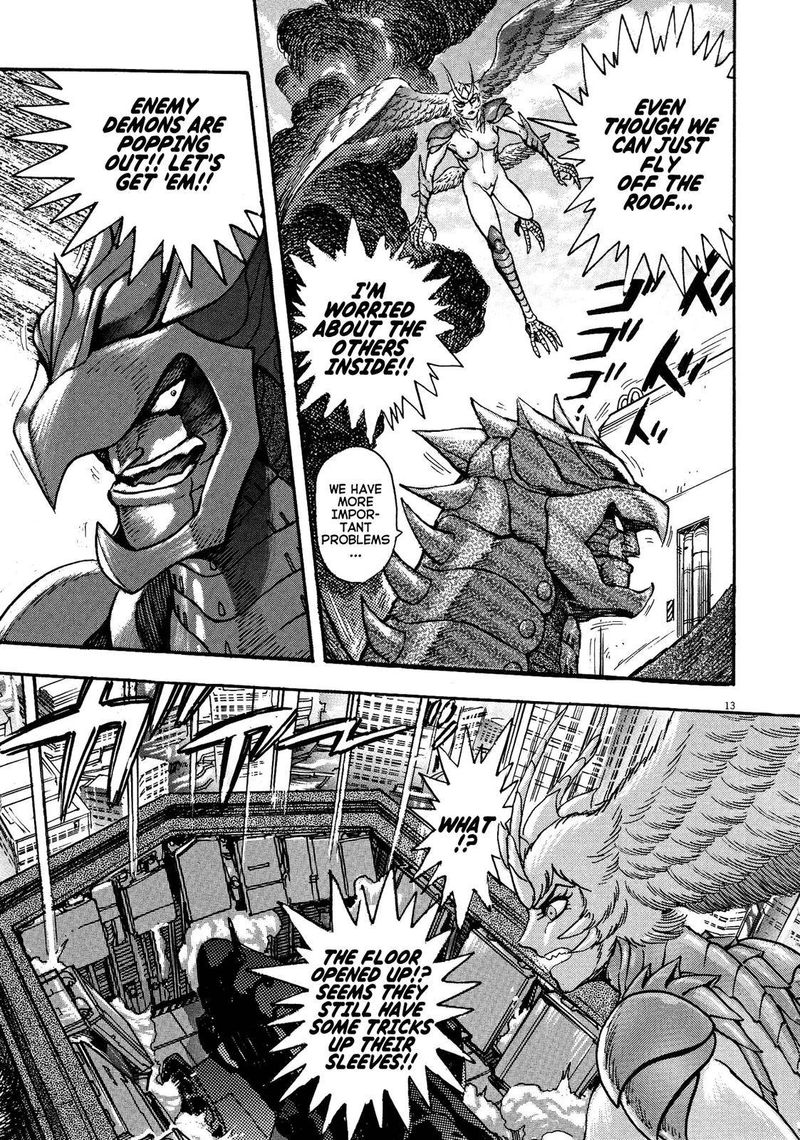 Devilman Saga 74 12