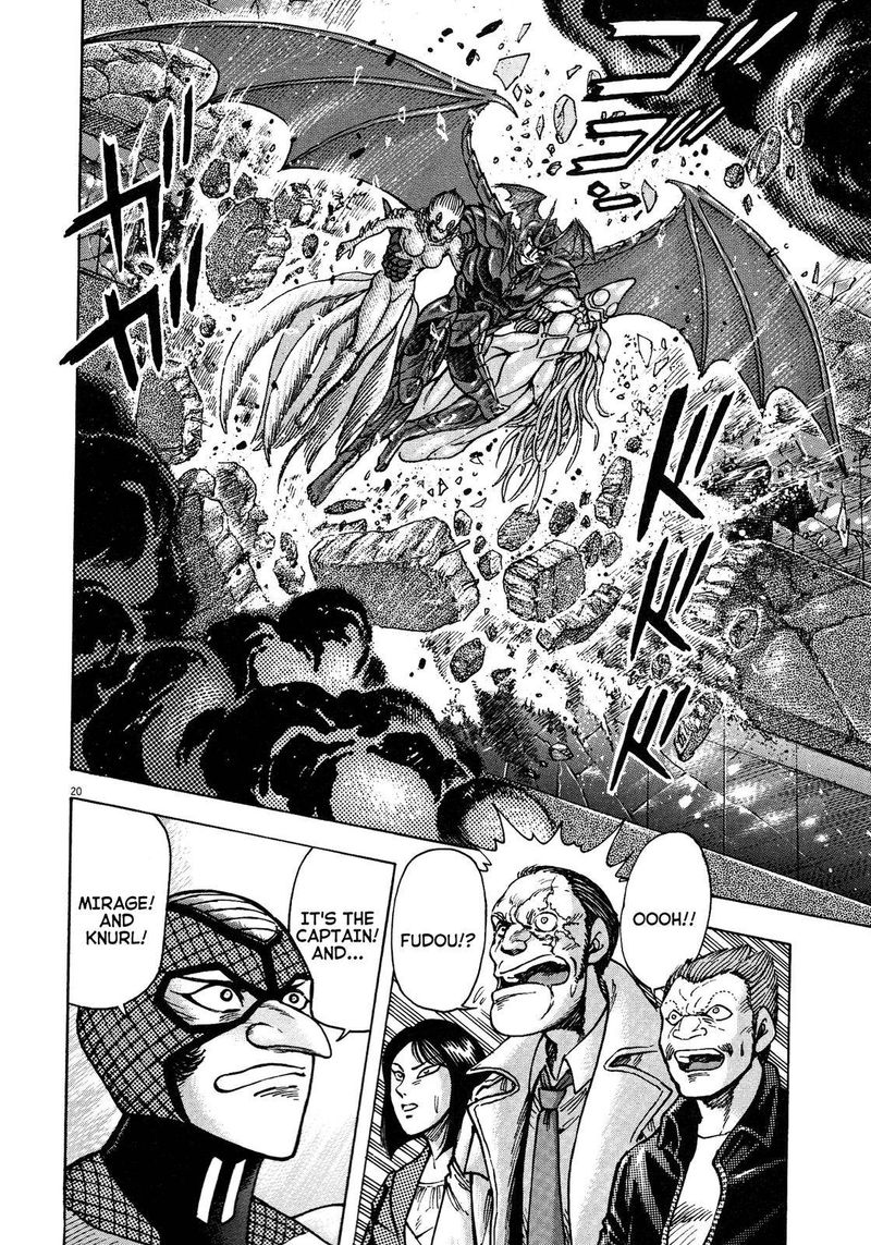 Devilman Saga 74 17