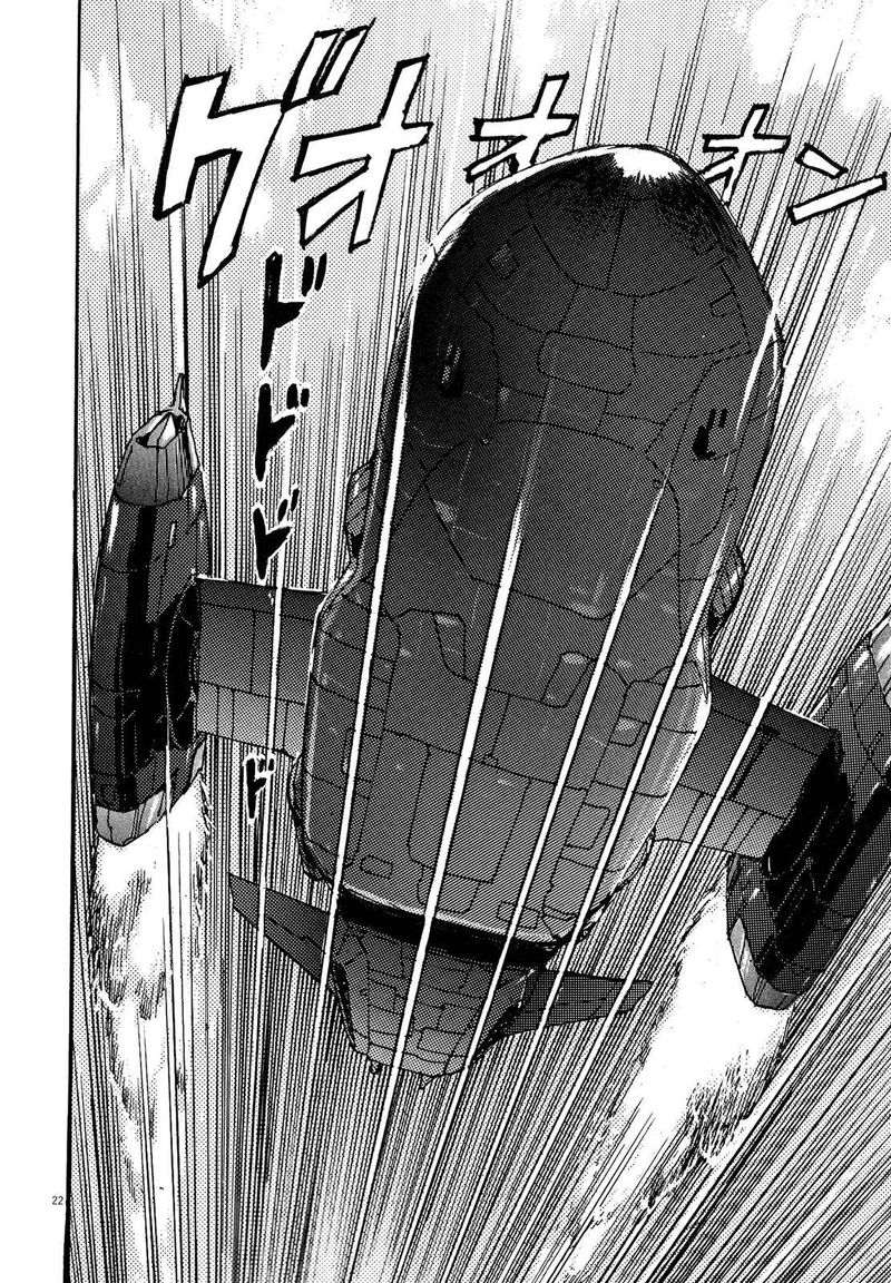 Devilman Saga 74 19