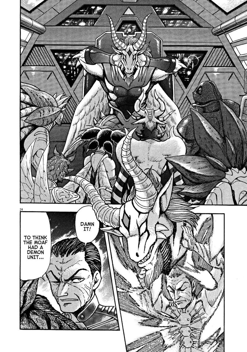 Devilman Saga 74 21