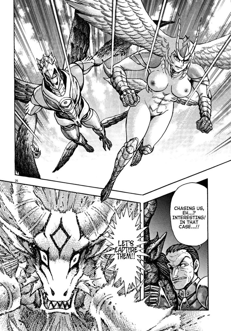 Devilman Saga 74 23