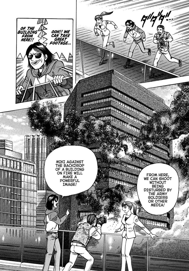 Devilman Saga 74 3