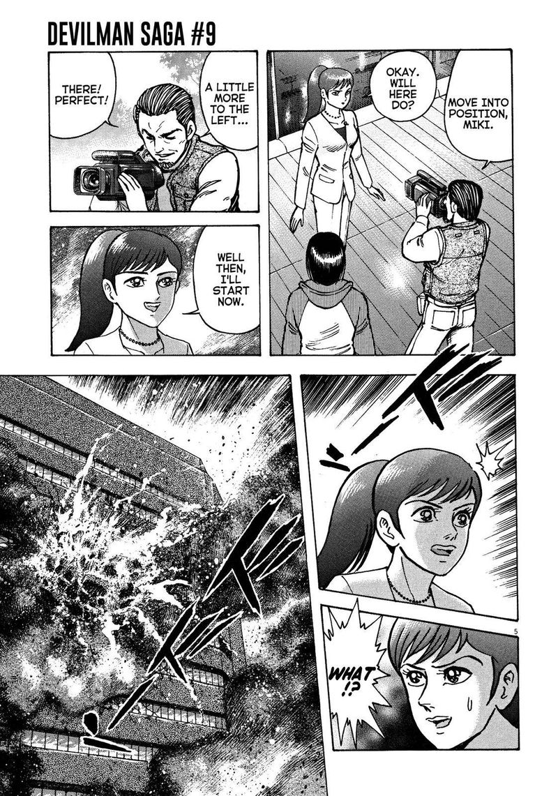 Devilman Saga 74 4