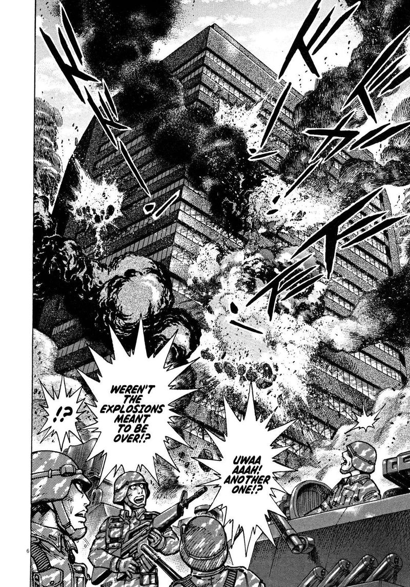 Devilman Saga 74 5