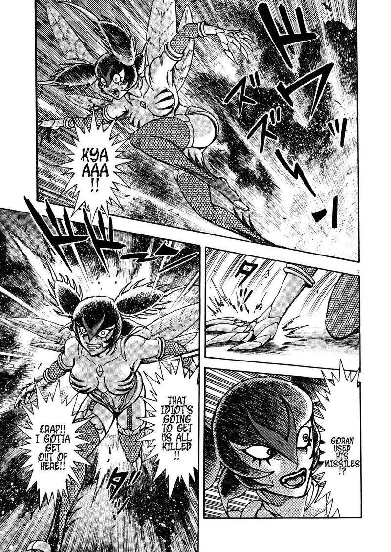 Devilman Saga 74 6