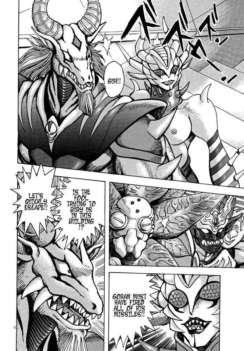 Devilman Saga 74 7