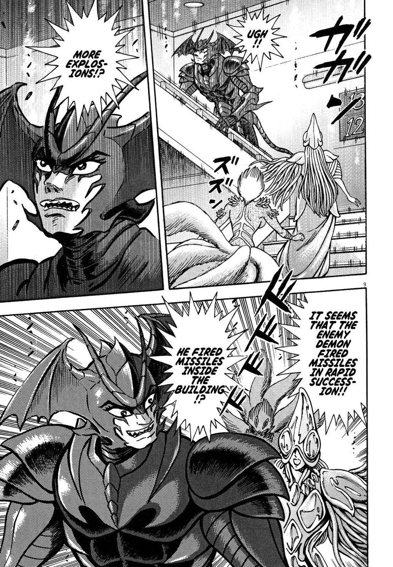 Devilman Saga 74 8