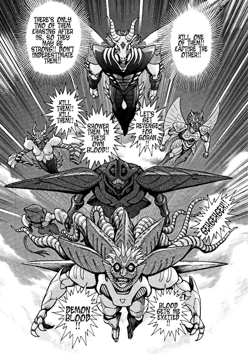 Devilman Saga 75 10