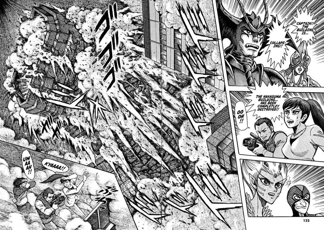 Devilman Saga 75 13
