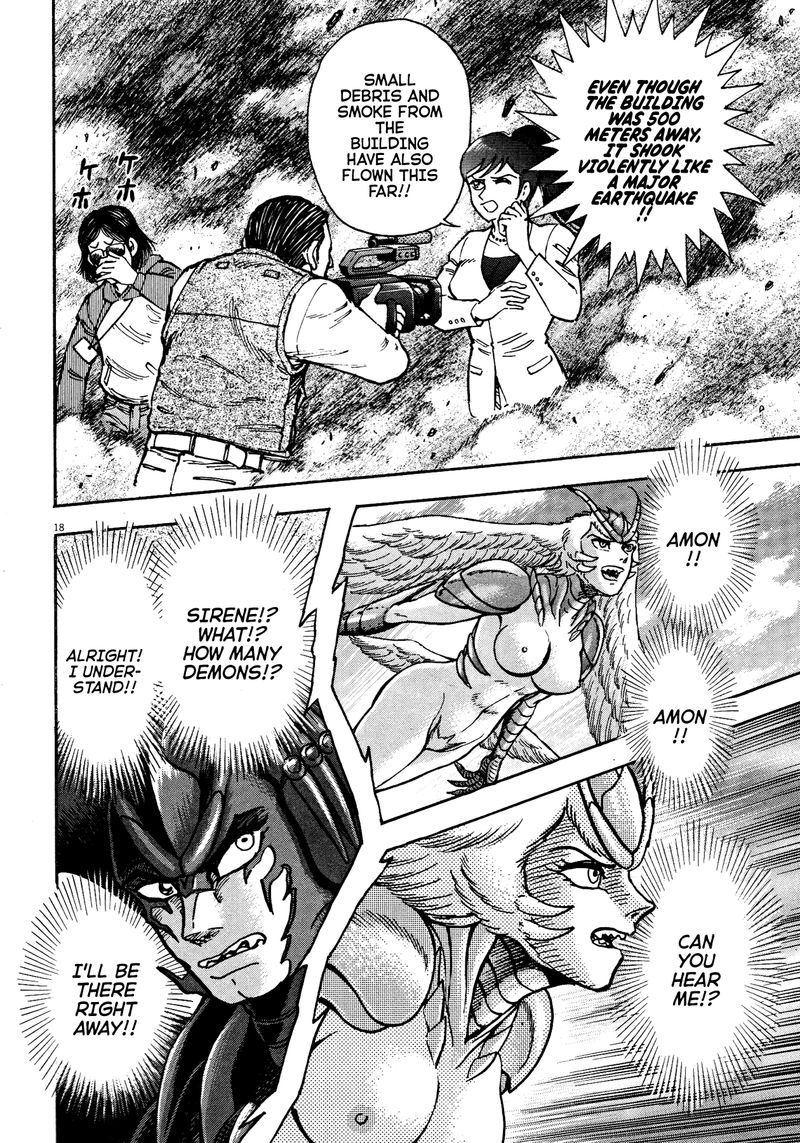 Devilman Saga 75 14