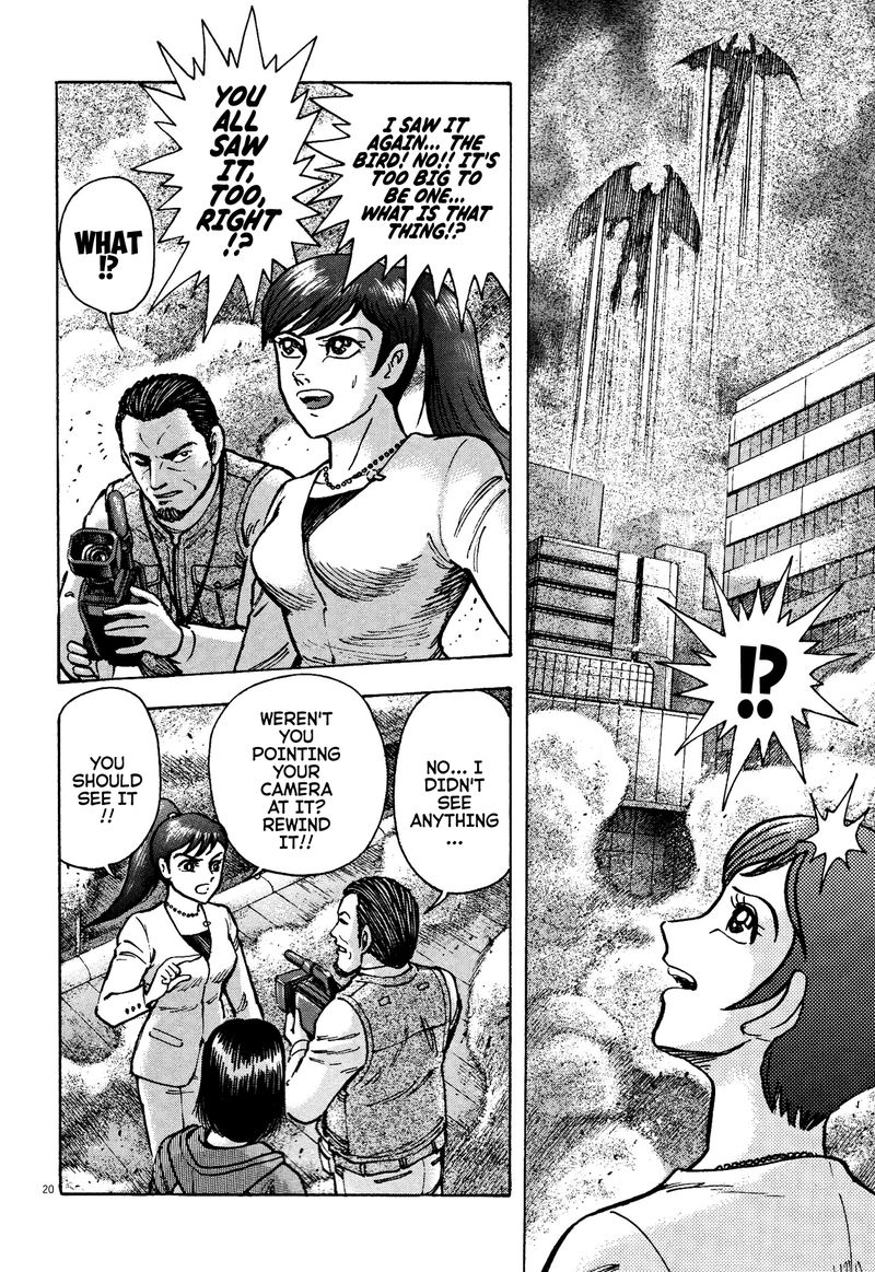 Devilman Saga 75 16