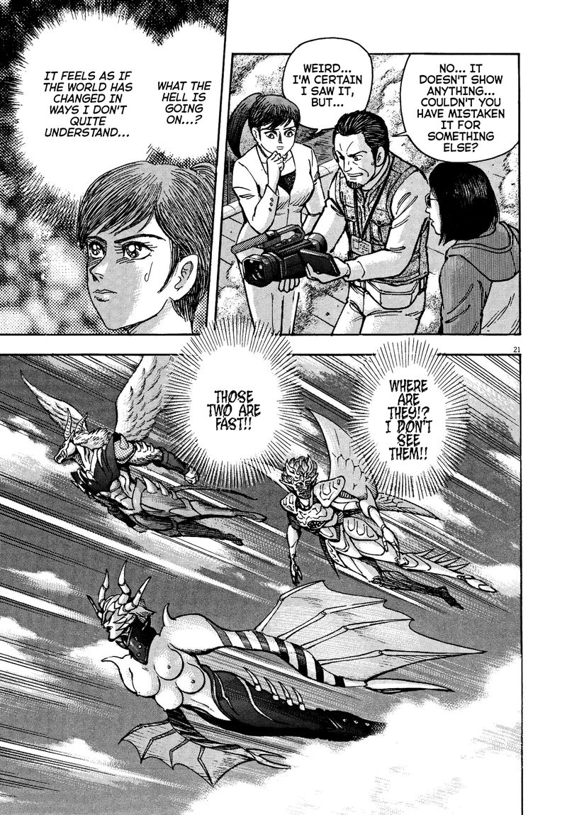 Devilman Saga 75 17