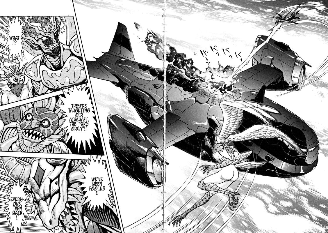 Devilman Saga 75 18