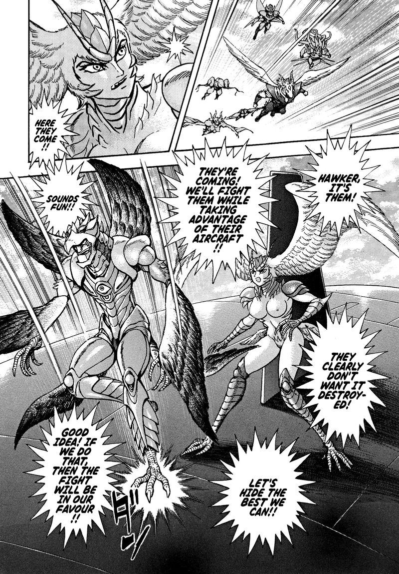 Devilman Saga 75 19