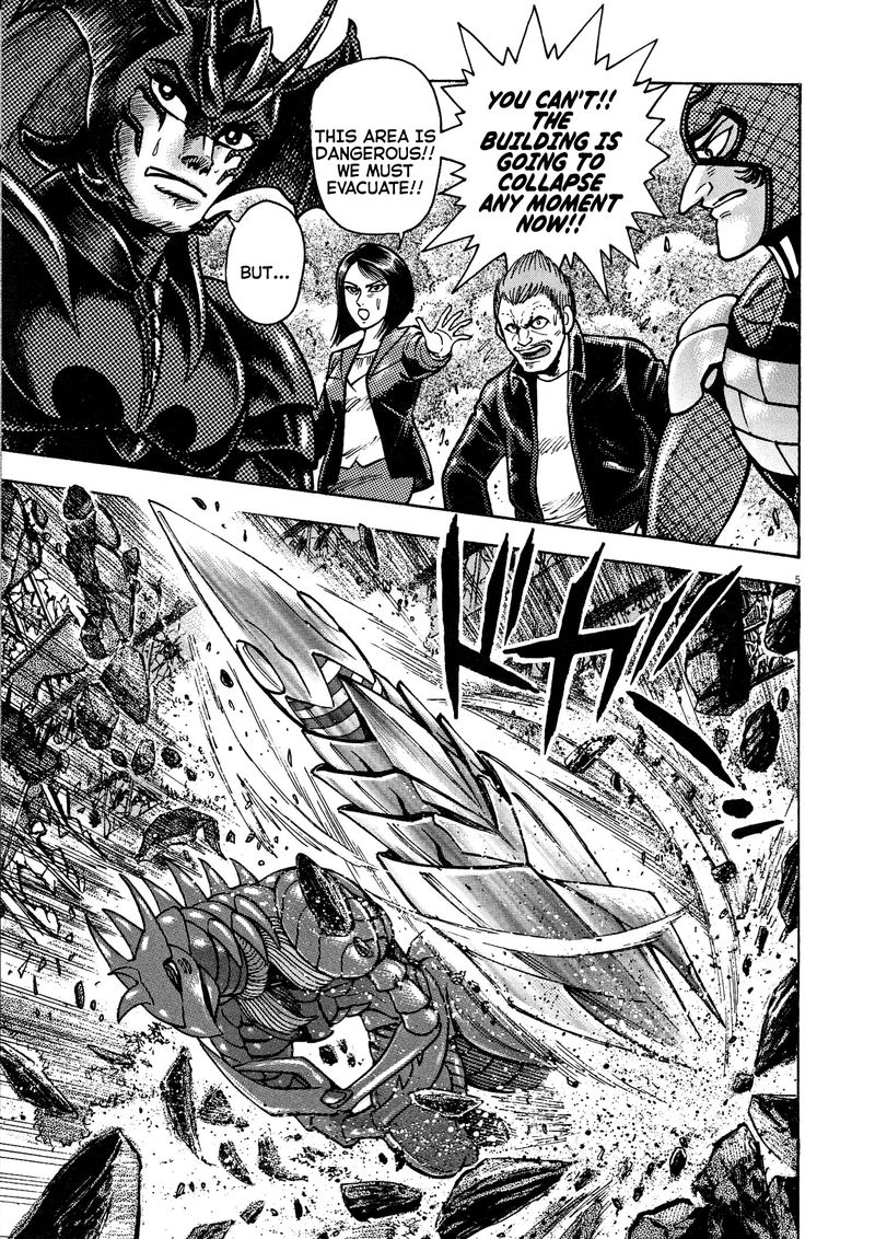 Devilman Saga 75 4